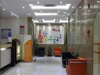 Jushang Music Chain Hotel Wenzhou Wutian Екстериор снимка