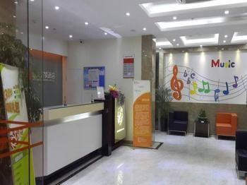 Jushang Music Chain Hotel Wenzhou Wutian Екстериор снимка
