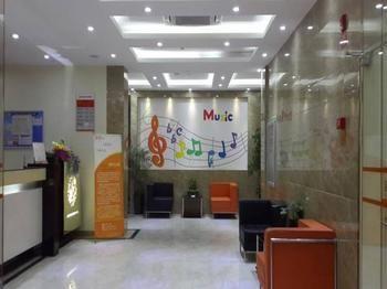 Jushang Music Chain Hotel Wenzhou Wutian Екстериор снимка